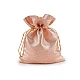 Brocade gift bag 13x18 cm - Powder (10 Pieces)