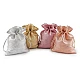 Brocade gift bag 13x18 cm - Powder (10 Pieces)