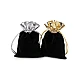 Gift bag 10x13 cm velvet, metallic - Black (10 Pieces)
