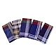 Men's handkerchief - Random mix (6 Pieces)