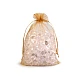 Organza gift bag 14x21 cm - White (10 Pieces)