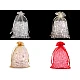 Organza gift bag 14x21 cm - White (10 Pieces)