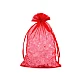 Organza gift bag 14x21 cm - White (10 Pieces)