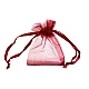 Organza gift bag 4.5x7 cm - Bordeaux (10 Pieces)