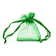 Organza gift bag 4.5x7 cm - Bordeaux (10 Pieces)