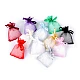 Organza gift bag 4.5x7 cm - Bordeaux (10 Pieces)