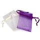 Organza gift bag 4.5x7 cm - Bordeaux (10 Pieces)