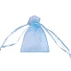 Organza gift bag 4.5x7 cm - Bordeaux (10 Pieces)