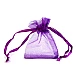 Organza gift bag 4.5x7 cm - Bordeaux (10 Pieces)