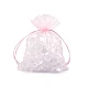 Organza gift bag 13x18 cm - Green (10 Pieces)