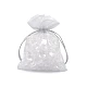 Organza gift bag 13x18 cm - Green (10 Pieces)