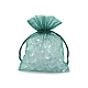 Organza gift bag 13x18 cm - Green (10 Pieces)