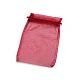 Organza gift bag 13x18 cm - Green (10 Pieces)