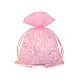 Organza gift bag 13x18 cm - Green (10 Pieces)