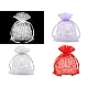 Organza gift bag 13x18 cm - Green (10 Pieces)