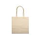 Canvas tote bag for decorating diy 34x39 cm - Ecru light (1 Piece)