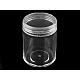 Plastic jar 3.8 x 4.7 cm with lid - Transparent (2 Pieces)