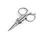 Folding scissors length 10 cm - Nickel (1 Piece)