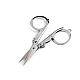 Folding scissors length 10 cm - Nickel (1 Piece)