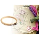 Bamboo embroidery hoop ø10 cm - Beech (10 Pieces)