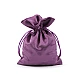 Satin gift pouch bag 13x18 cm - Blue dark (1 Piece)