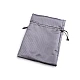 Satin gift pouch bag 13x18 cm - Blue dark (1 Piece)