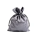 Satin gift pouch bag 13x18 cm - Blue dark (1 Piece)