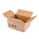 Cardboard box 30.5x22.5x14.5 cm - Natural brown (1 Piece)