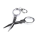 Folding scissers pin length 9.5 cm - Nickel (1 Piece)
