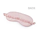 Satin sleeping mask - Powder (1 Piece)