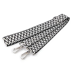 Adjustable shoulder strap replacement width 3.8 cm - White (1 Piece)