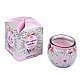 Scented candle in glass jar 90 g - Light pink (1 Piece)
