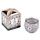 Scented candle in glass jar 90 g - Light pink (1 Piece)