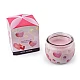 Scented candle in glass jar 90 g - Light pink (1 Piece)
