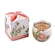 Scented candle in glass jar 90 g - Light pink (1 Piece)