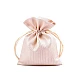Satin gift bag 10x13 cm with lurex - Vintage pink light (1 Piece)