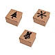 Christmas paper box  with see-through window, tree, snowflake, bell - Natural brown (10 Pieces)