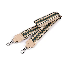 Bag handle / strap for bags with hooks width 5 cm - Beige (1 Piece)