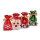 Candy bags / goodie bags with christmas ribbon 12x17.5 cm - Green (5 Pieces)