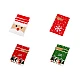 Candy bags / goodie bags with christmas ribbon 12x17.5 cm - Green (5 Pieces)