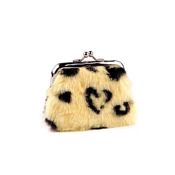 Small plush wallet / coin purse, tiger - Vanilla (1 Piece)