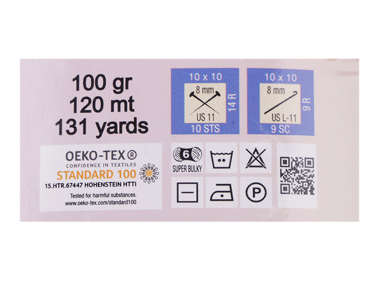 Chenille knitting yarn 100 g velvet - Lightbeige (1 Piece)