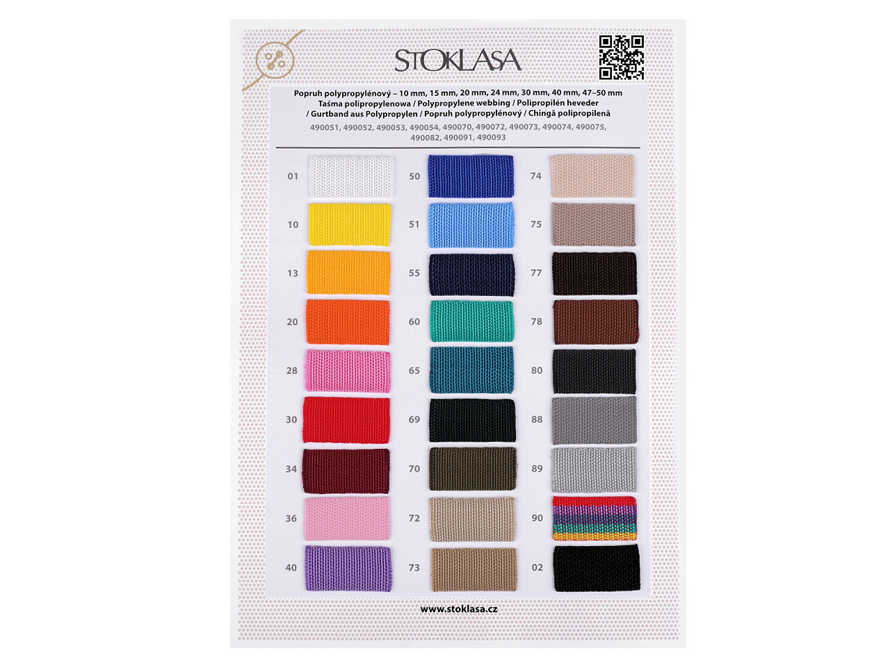 Colour card - polypropylene webbing - As pictured (1 Piece)